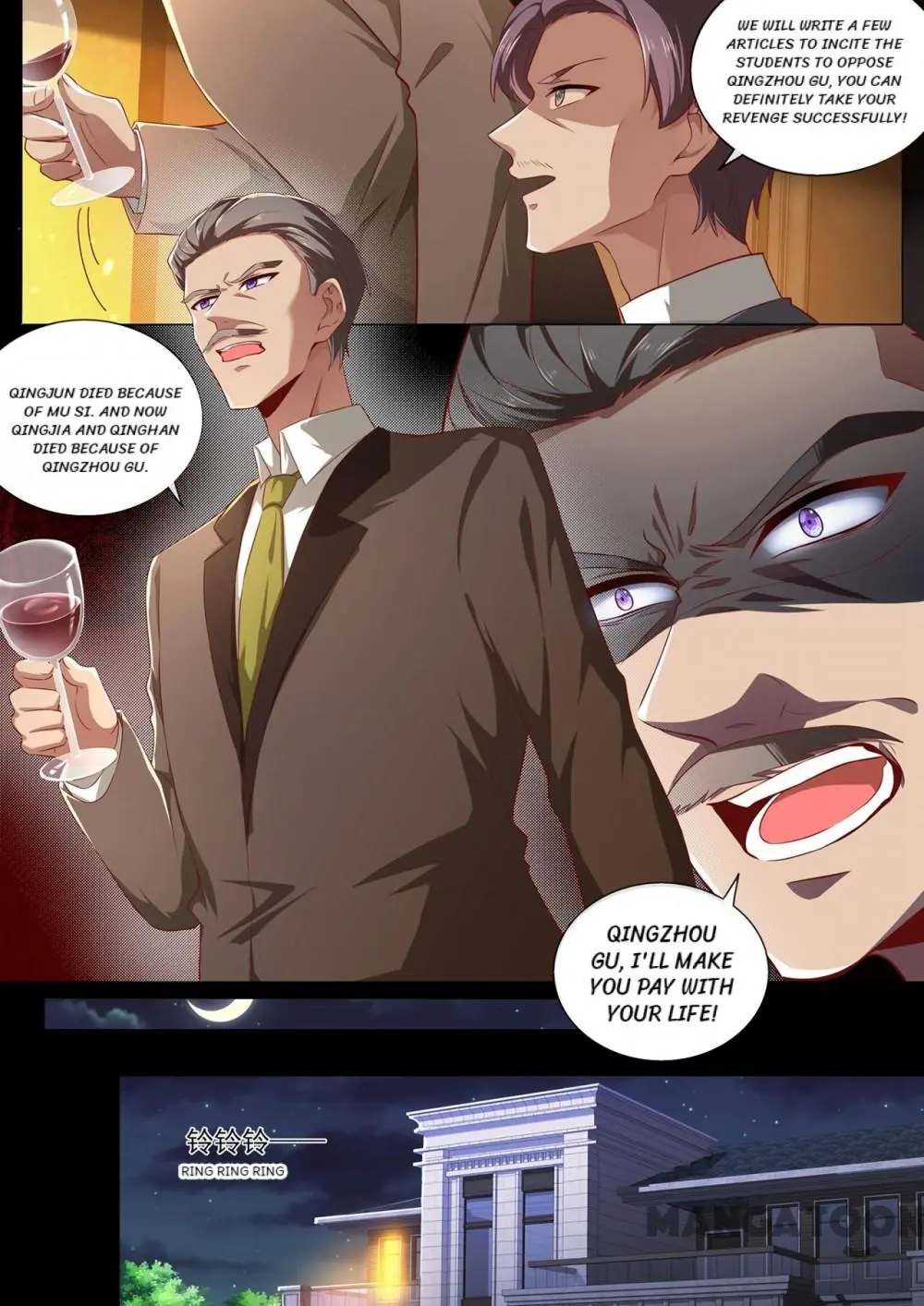 The Epic Revenge ( Marshal Your Wife Run Away ) Chapter 381 - page 3