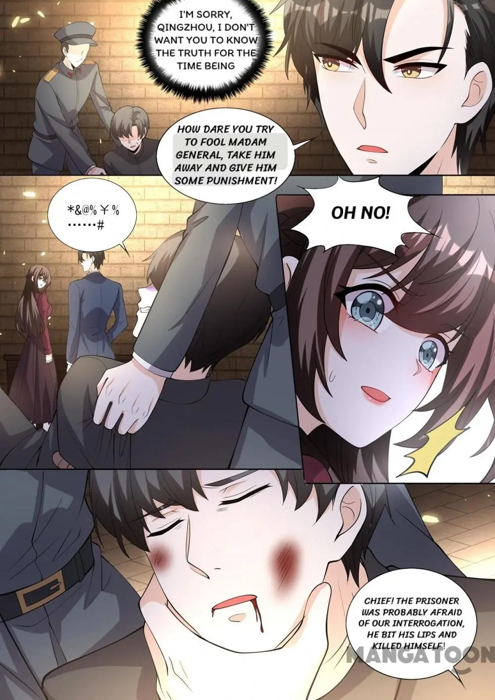The Epic Revenge ( Marshal Your Wife Run Away ) Chapter 376 - page 7