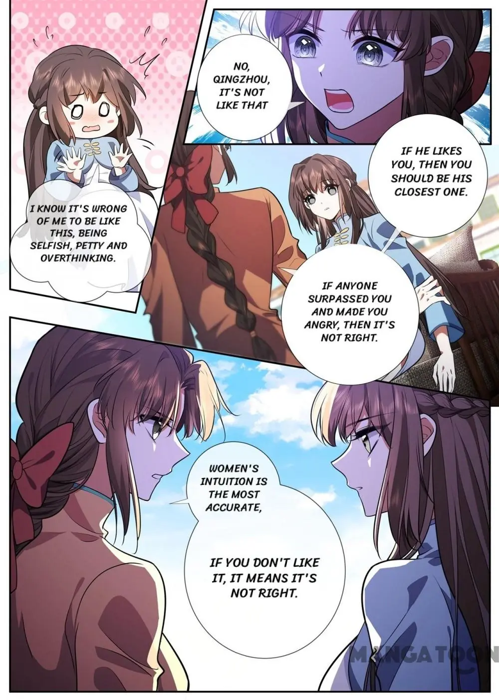The Epic Revenge ( Marshal Your Wife Run Away ) Chapter 375 - page 5