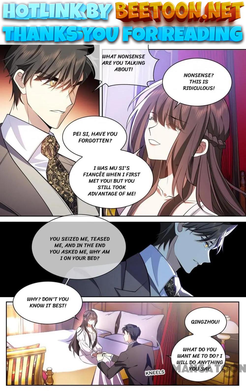 The Epic Revenge ( Marshal Your Wife Run Away ) Chapter 374 - page 1