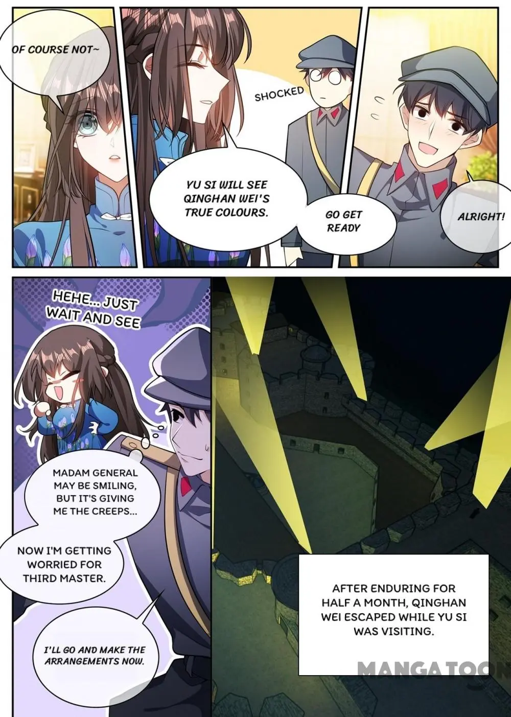 The Epic Revenge ( Marshal Your Wife Run Away ) Chapter 368 - page 5