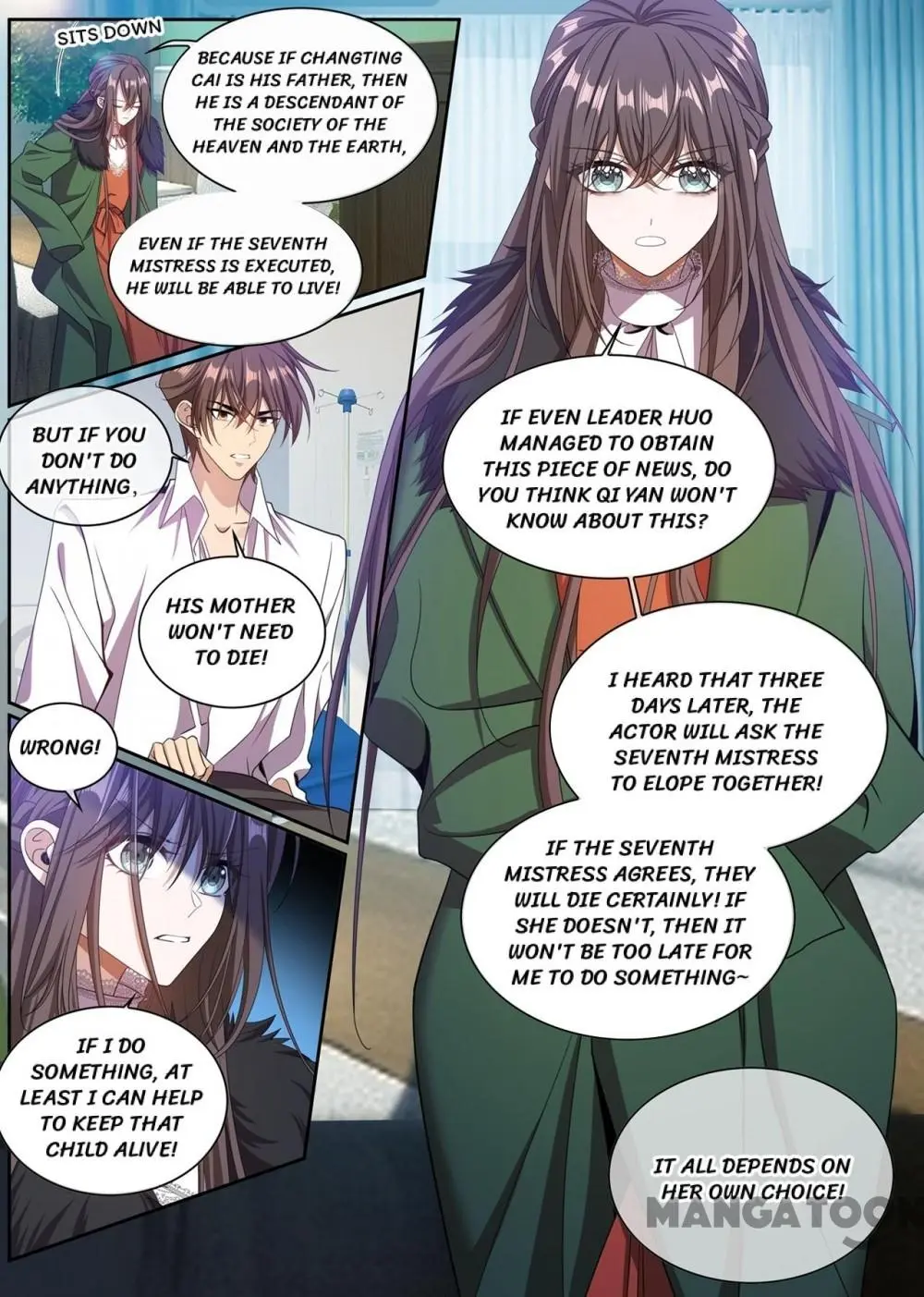 The Epic Revenge ( Marshal Your Wife Run Away ) Chapter 349 - page 5