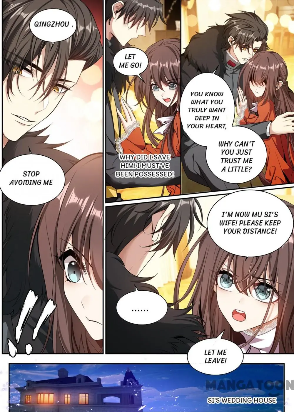 The Epic Revenge ( Marshal Your Wife Run Away ) Chapter 347 - page 2