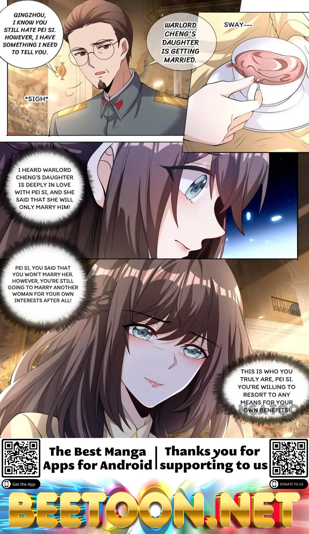 The Epic Revenge ( Marshal Your Wife Run Away ) Chapter 331 - page 10