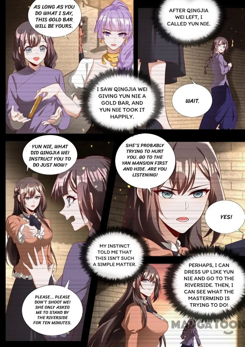 The Epic Revenge ( Marshal Your Wife Run Away ) Chapter 329 - page 2