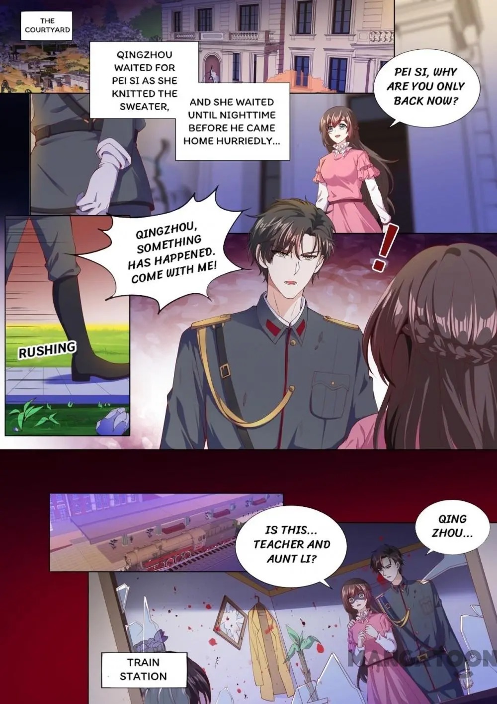 The Epic Revenge ( Marshal Your Wife Run Away ) Chapter 318 - page 2