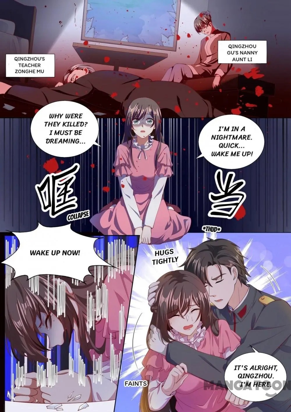 The Epic Revenge ( Marshal Your Wife Run Away ) Chapter 318 - page 3