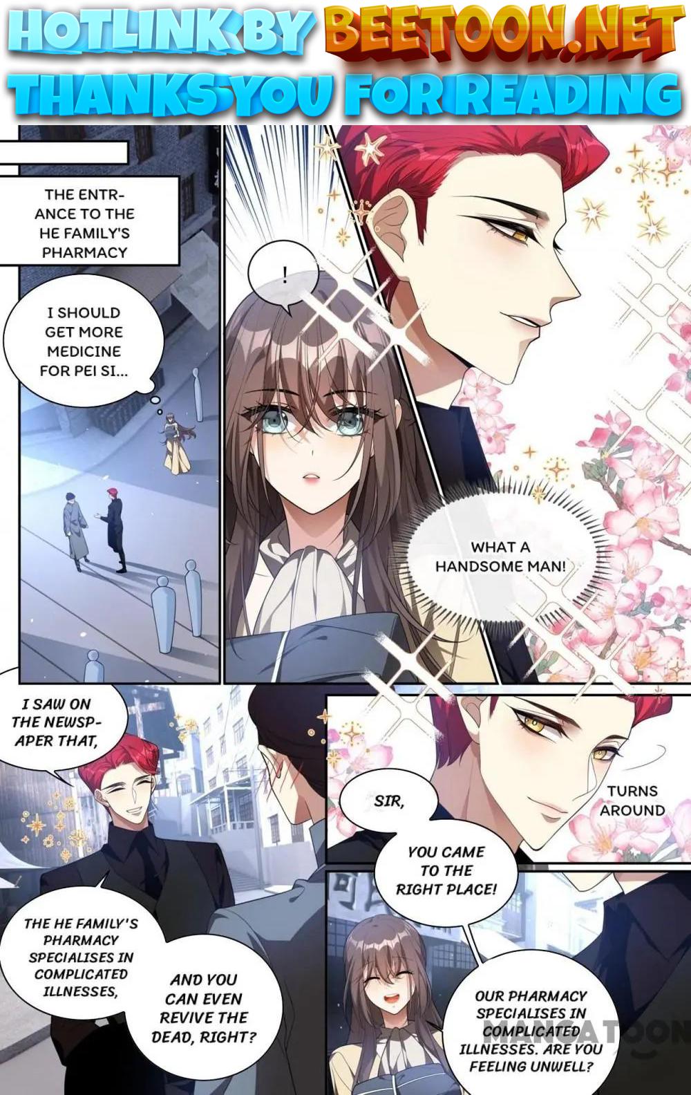 The Epic Revenge ( Marshal Your Wife Run Away ) Chapter 315 - page 1