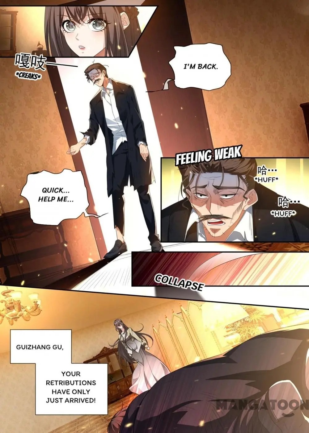 The Epic Revenge ( Marshal Your Wife Run Away ) Chapter 311 - page 3