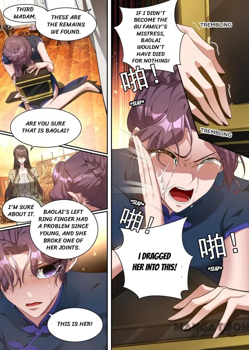 The Epic Revenge ( Marshal Your Wife Run Away ) Chapter 311 - page 4