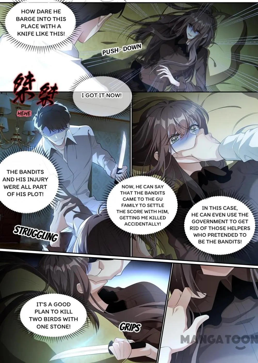 The Epic Revenge ( Marshal Your Wife Run Away ) Chapter 301 - page 2