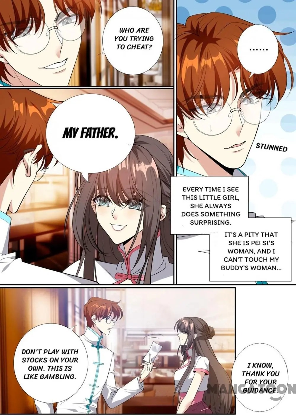 The Epic Revenge ( Marshal Your Wife Run Away ) Chapter 296 - page 2