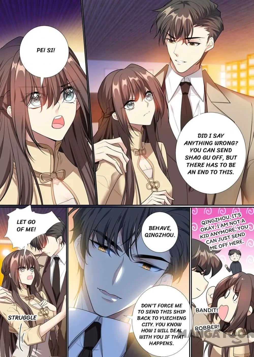 The Epic Revenge ( Marshal Your Wife Run Away ) Chapter 290 - page 5