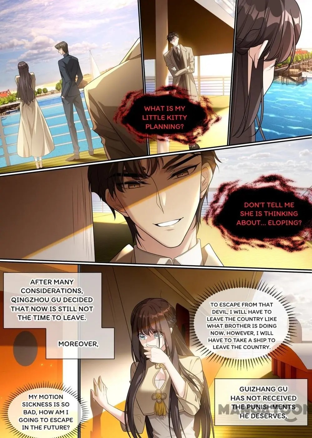 The Epic Revenge ( Marshal Your Wife Run Away ) Chapter 289 - page 7
