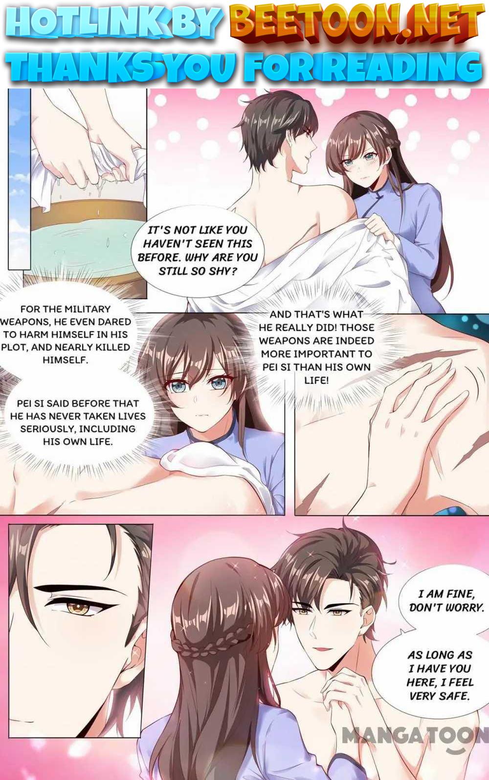 The Epic Revenge ( Marshal Your Wife Run Away ) Chapter 280 - page 1
