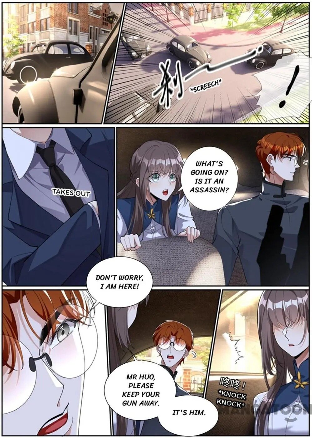 The Epic Revenge ( Marshal Your Wife Run Away ) Chapter 274 - page 5