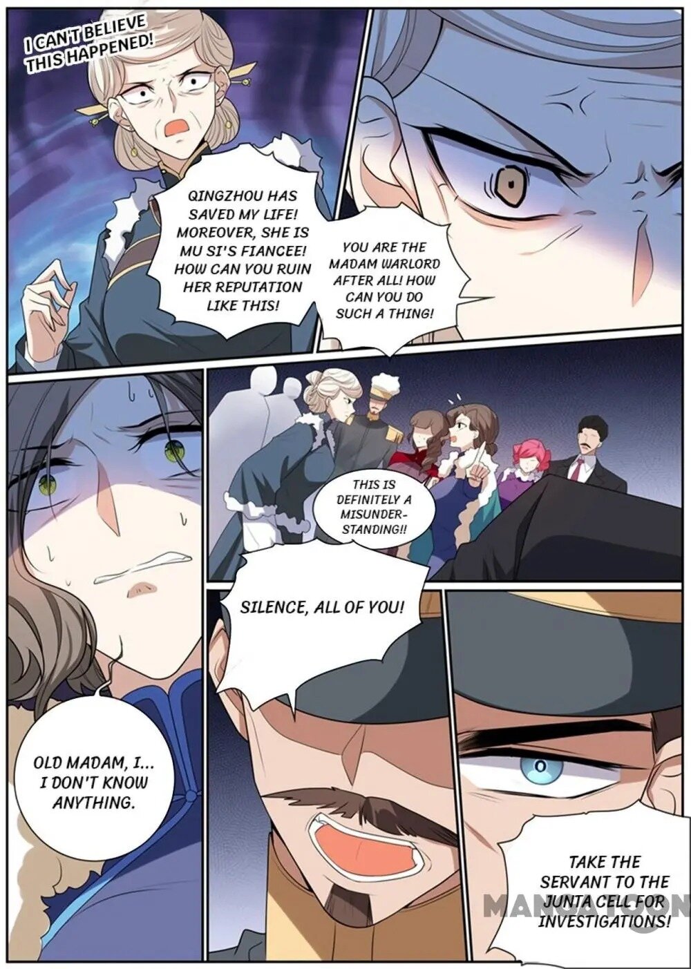 The Epic Revenge ( Marshal Your Wife Run Away ) Chapter 270 - page 2