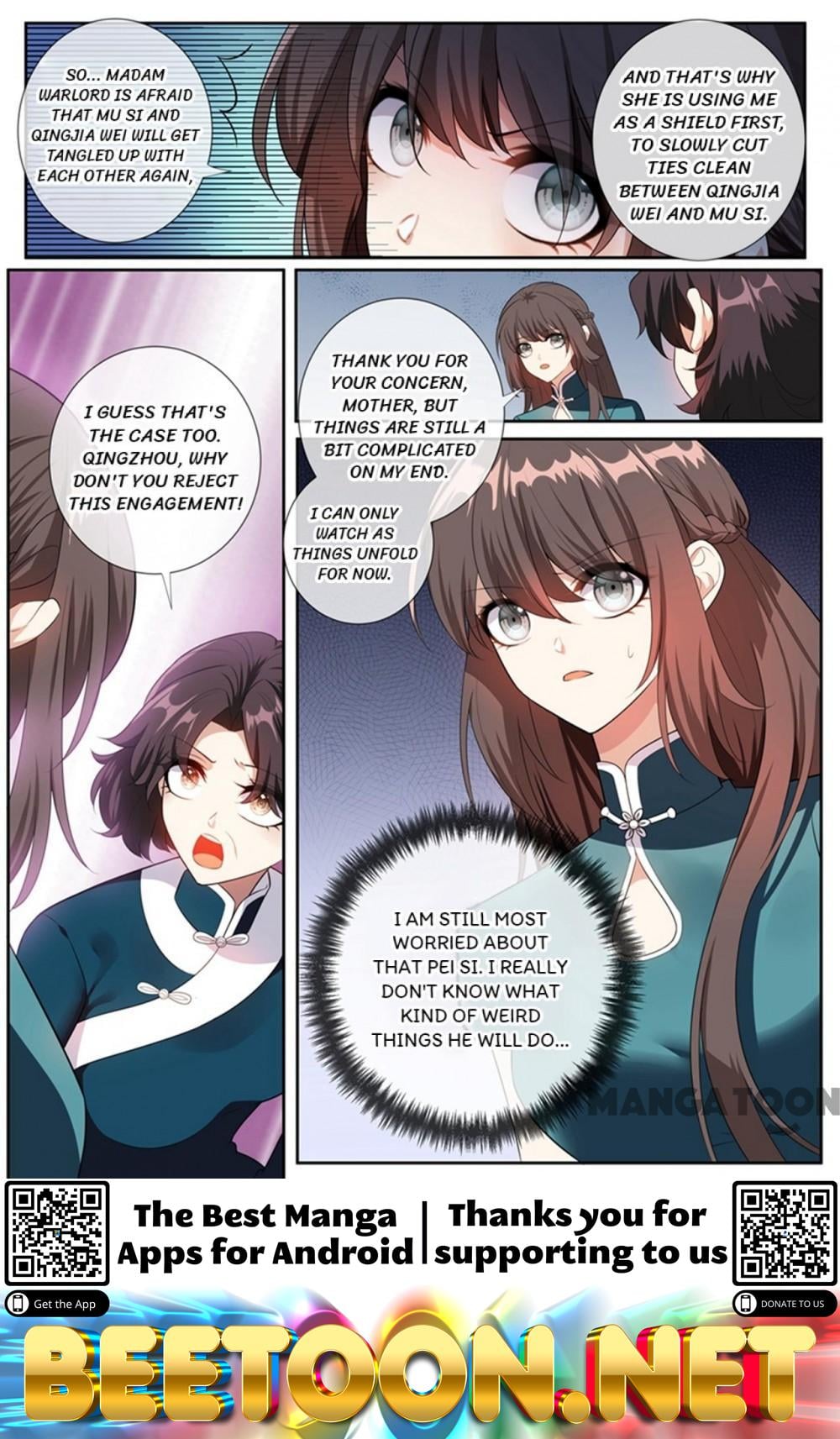 The Epic Revenge ( Marshal Your Wife Run Away ) Chapter 254 - page 8