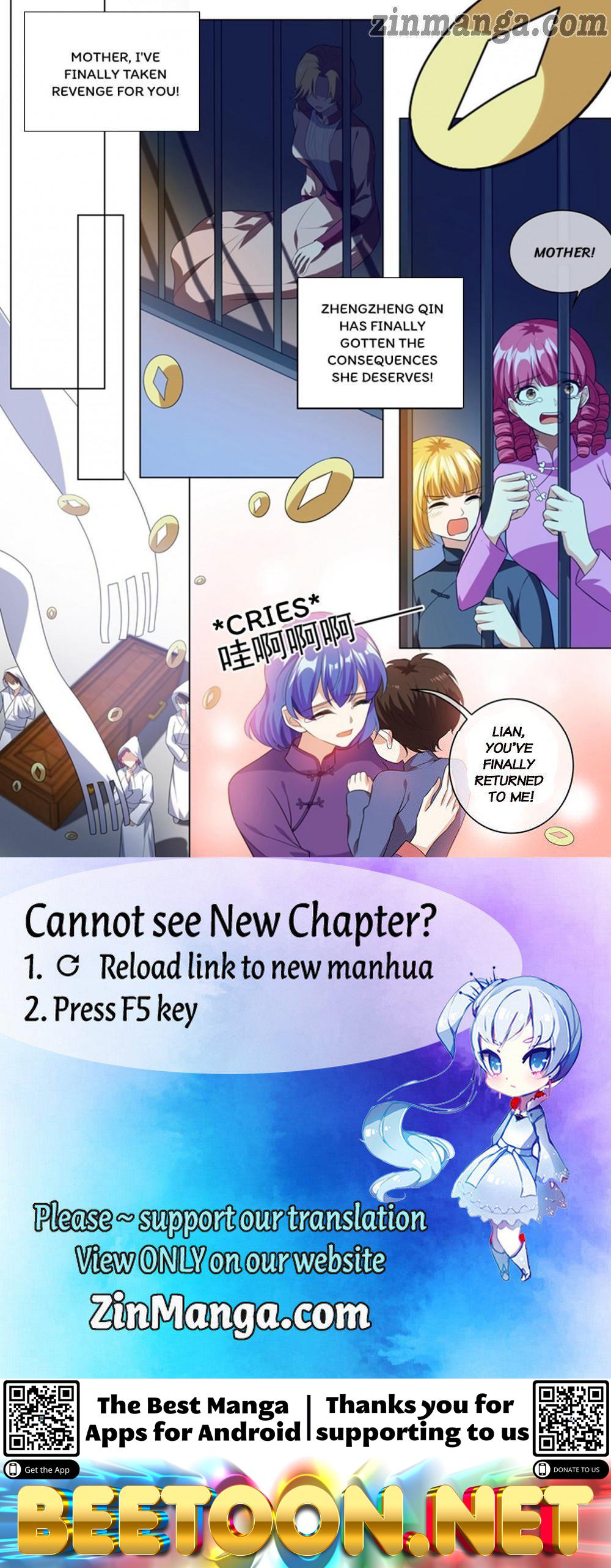 The Epic Revenge ( Marshal Your Wife Run Away ) Chapter 243 - page 8
