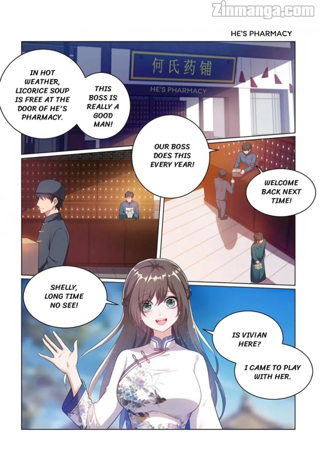The Epic Revenge ( Marshal Your Wife Run Away ) Chapter 175 - page 4