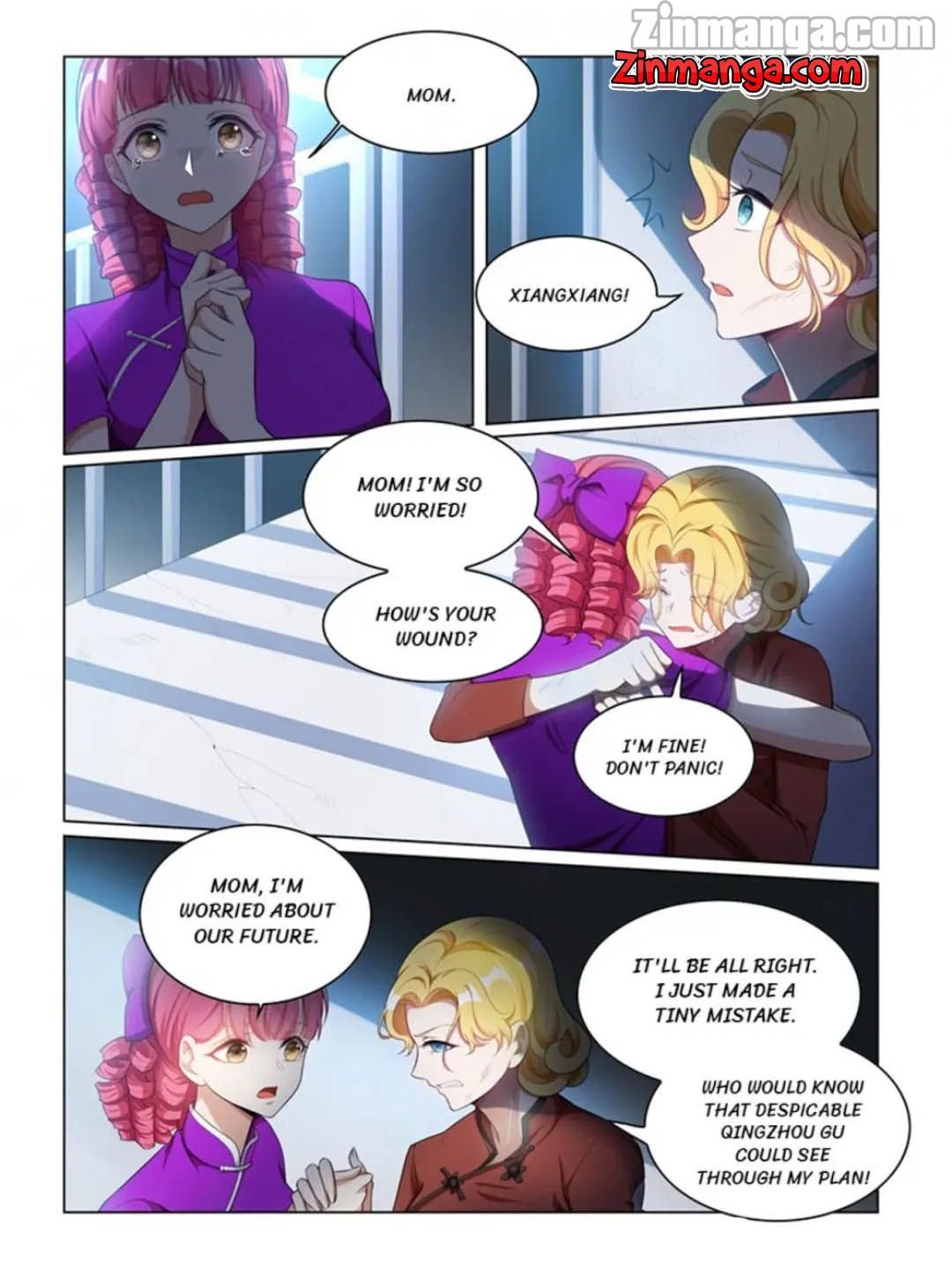 The Epic Revenge ( Marshal Your Wife Run Away ) Chapter 164 - page 3
