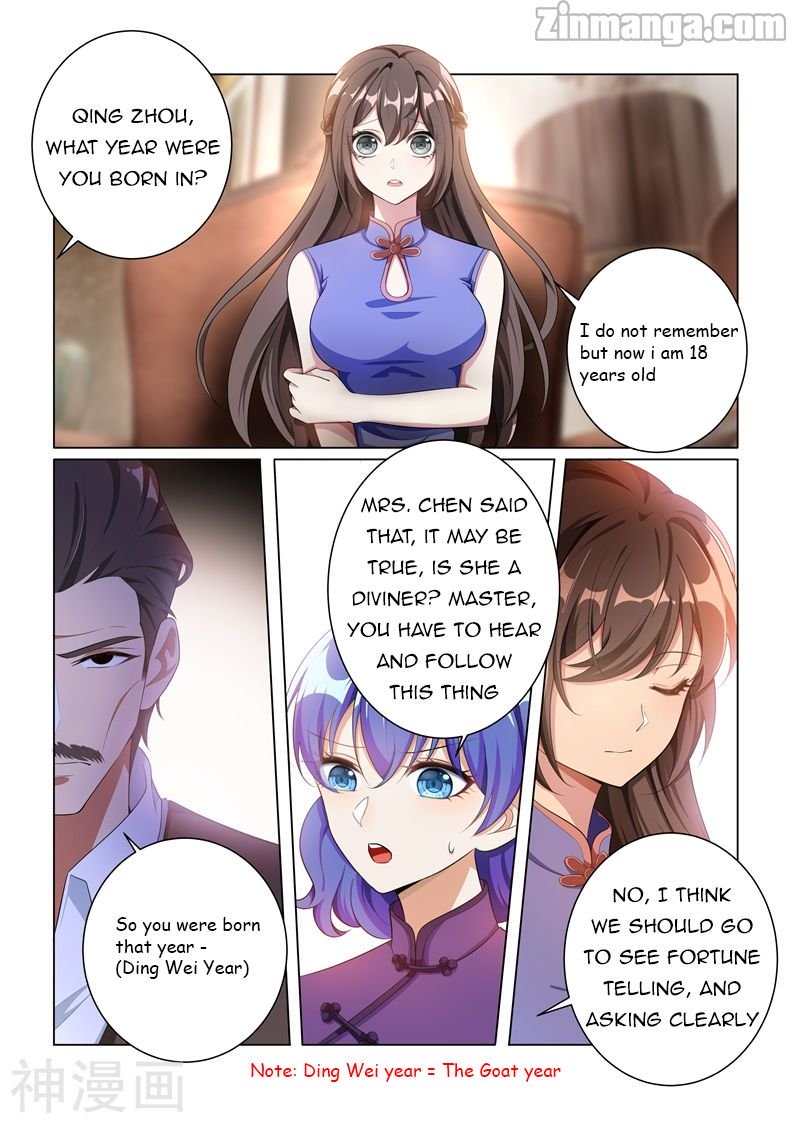 The Epic Revenge ( Marshal Your Wife Run Away ) Chapter 160 - page 3