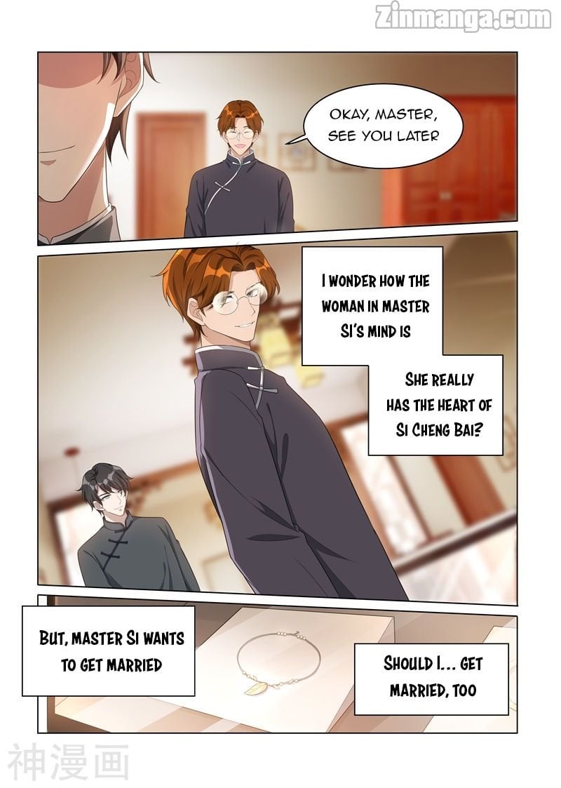 The Epic Revenge ( Marshal Your Wife Run Away ) Chapter 158 - page 7