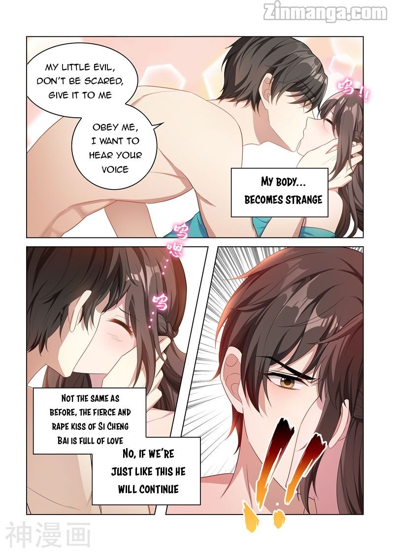 The Epic Revenge ( Marshal Your Wife Run Away ) Chapter 154 - page 2