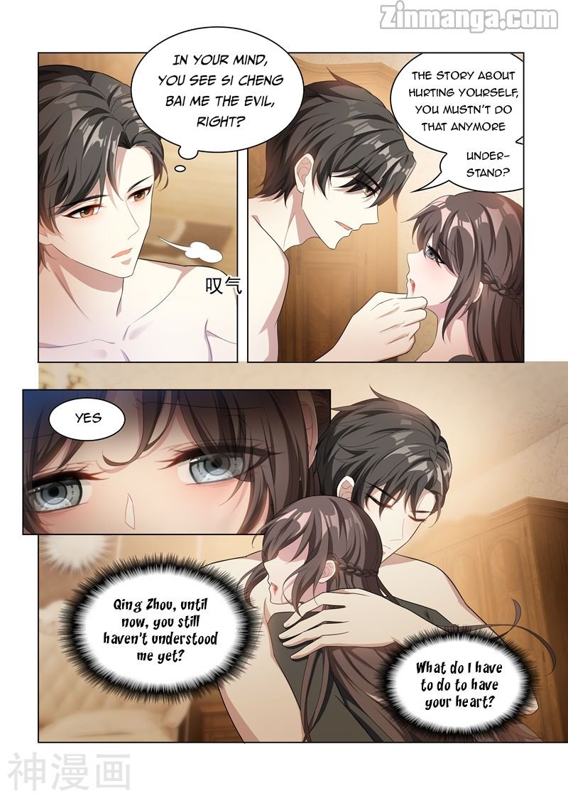 The Epic Revenge ( Marshal Your Wife Run Away ) Chapter 154 - page 5