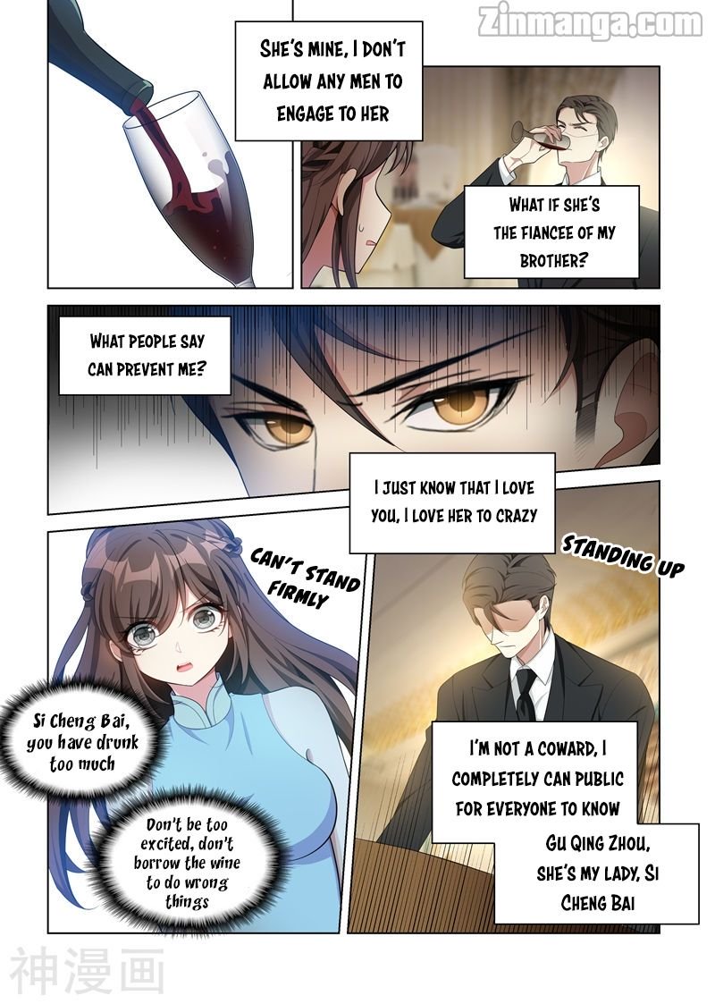 The Epic Revenge ( Marshal Your Wife Run Away ) Chapter 152 - page 2