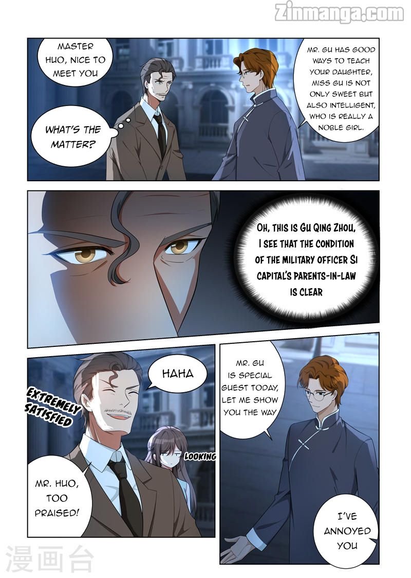 The Epic Revenge ( Marshal Your Wife Run Away ) Chapter 151 - page 2