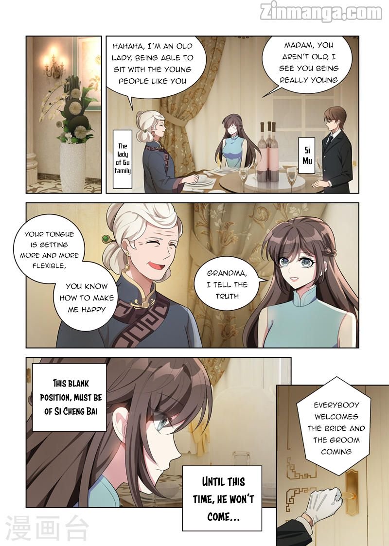 The Epic Revenge ( Marshal Your Wife Run Away ) Chapter 151 - page 4