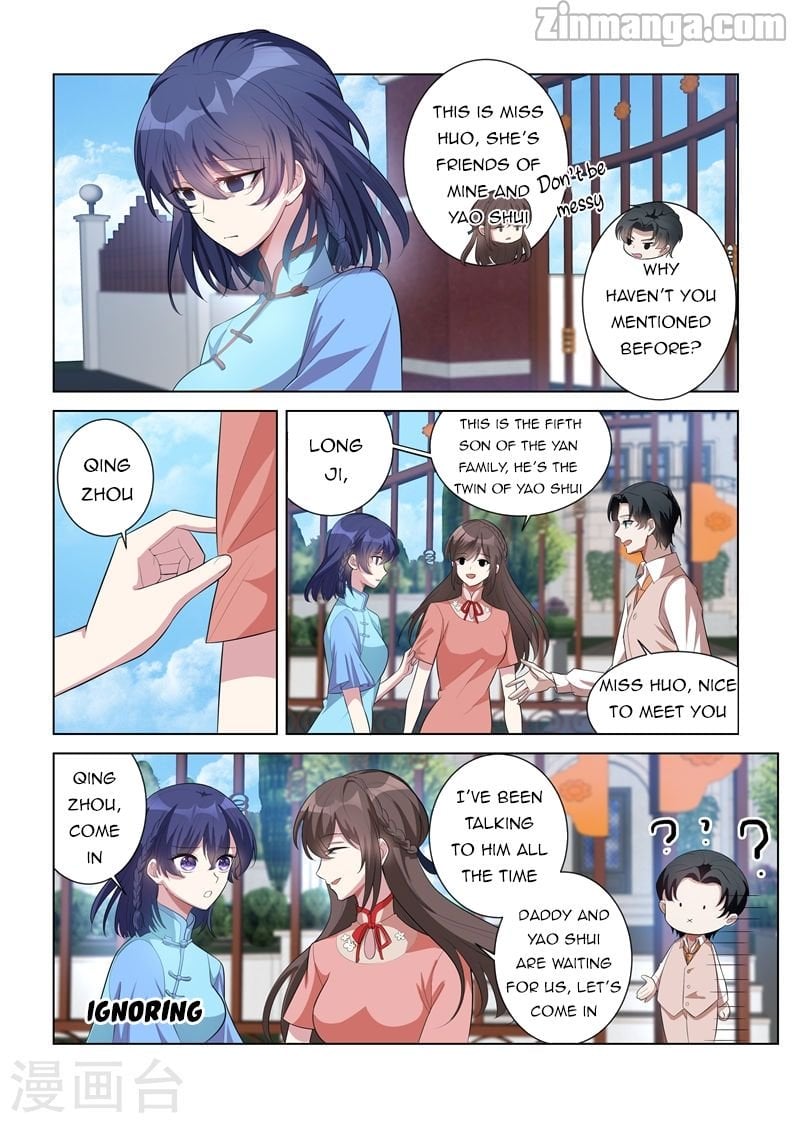 The Epic Revenge ( Marshal Your Wife Run Away ) Chapter 150 - page 3