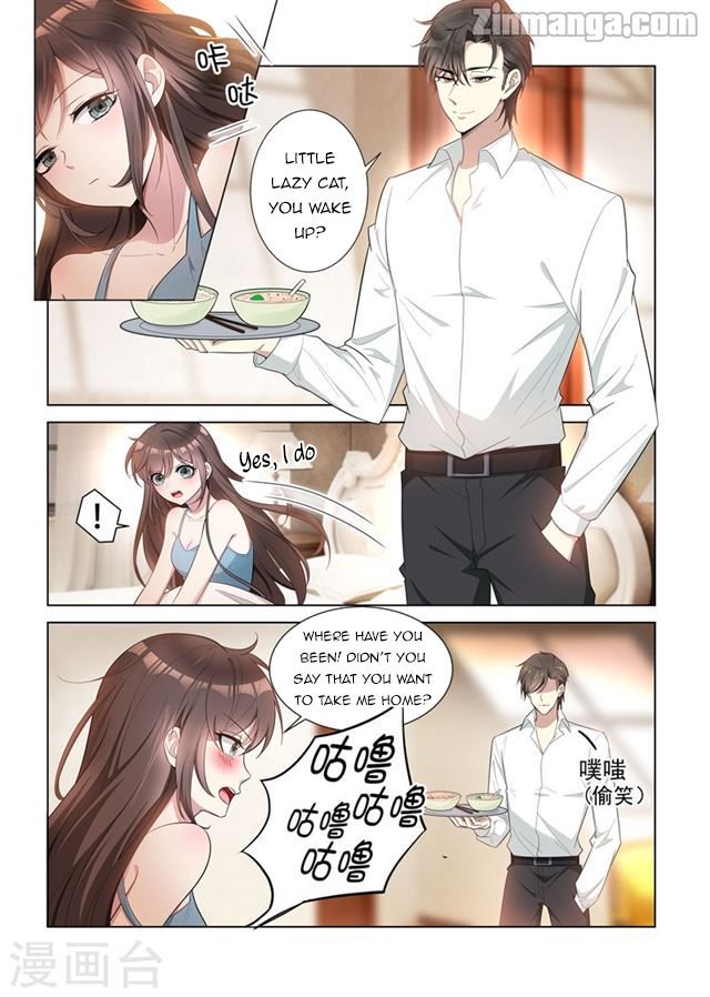 The Epic Revenge ( Marshal Your Wife Run Away ) Chapter 147 - page 2
