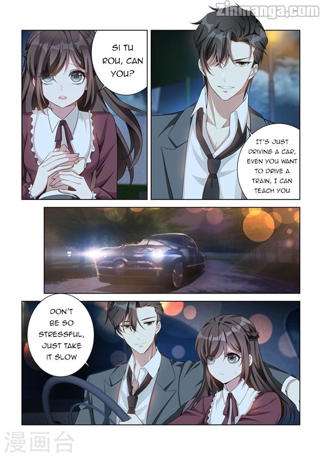 The Epic Revenge ( Marshal Your Wife Run Away ) Chapter 142 - page 6