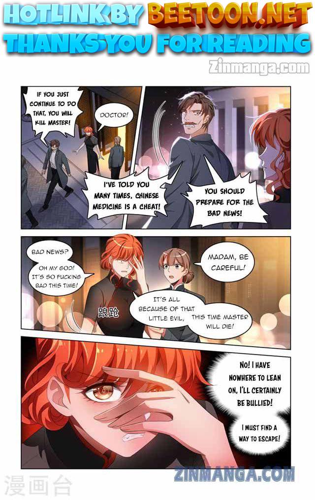 The Epic Revenge ( Marshal Your Wife Run Away ) Chapter 139 - page 1