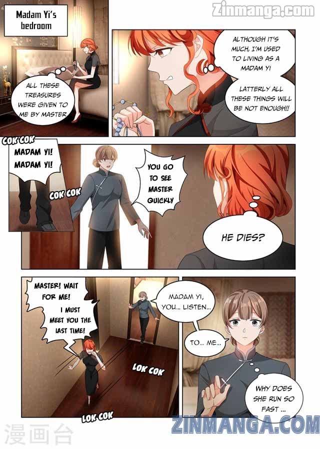 The Epic Revenge ( Marshal Your Wife Run Away ) Chapter 139 - page 2