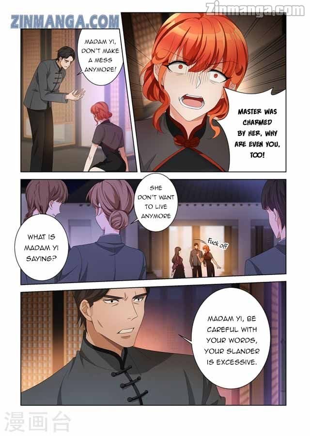The Epic Revenge ( Marshal Your Wife Run Away ) Chapter 139 - page 5