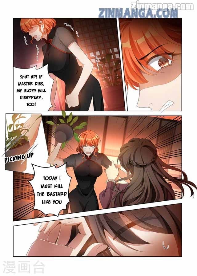 The Epic Revenge ( Marshal Your Wife Run Away ) Chapter 139 - page 6
