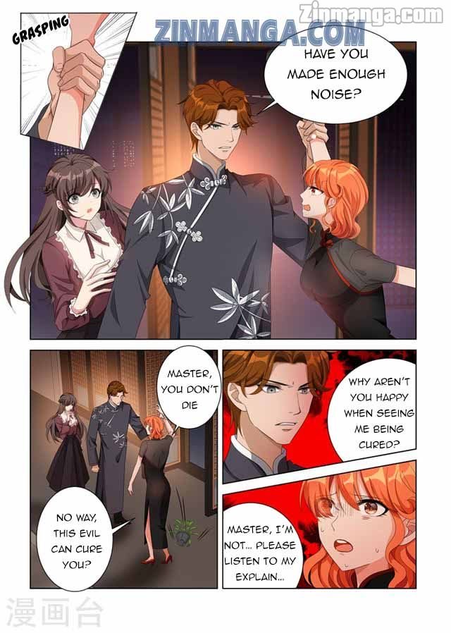 The Epic Revenge ( Marshal Your Wife Run Away ) Chapter 139 - page 7