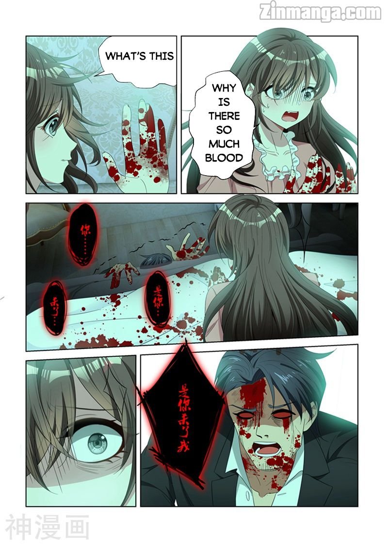 The Epic Revenge ( Marshal Your Wife Run Away ) Chapter 133 - page 6