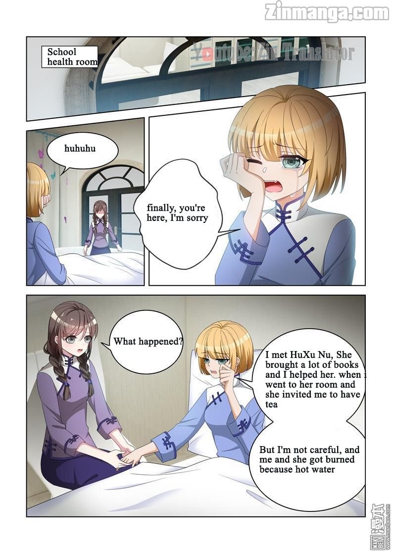 The Epic Revenge ( Marshal Your Wife Run Away ) Chapter 117 - page 7