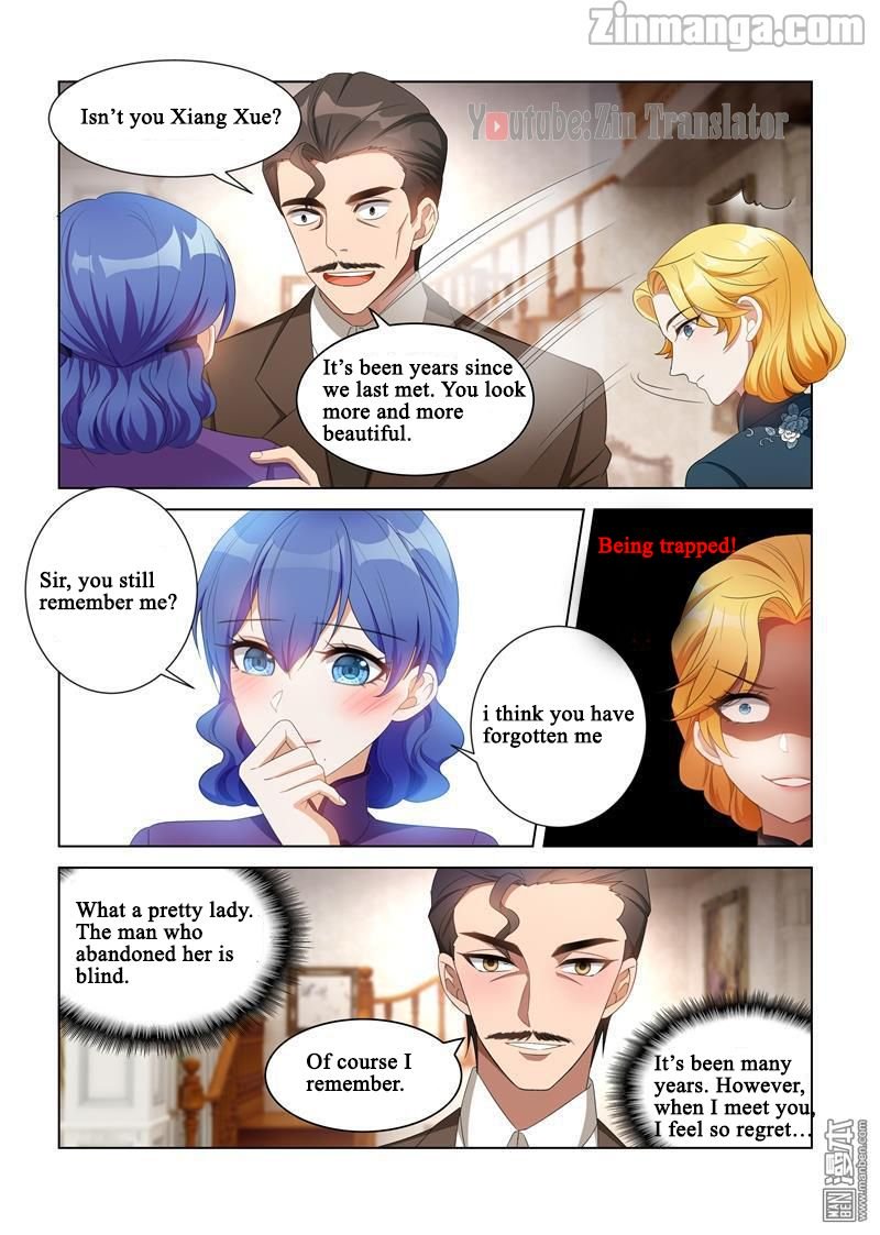 The Epic Revenge ( Marshal Your Wife Run Away ) Chapter 114 - page 2