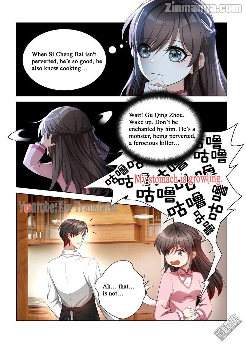 The Epic Revenge ( Marshal Your Wife Run Away ) Chapter 112 - page 2