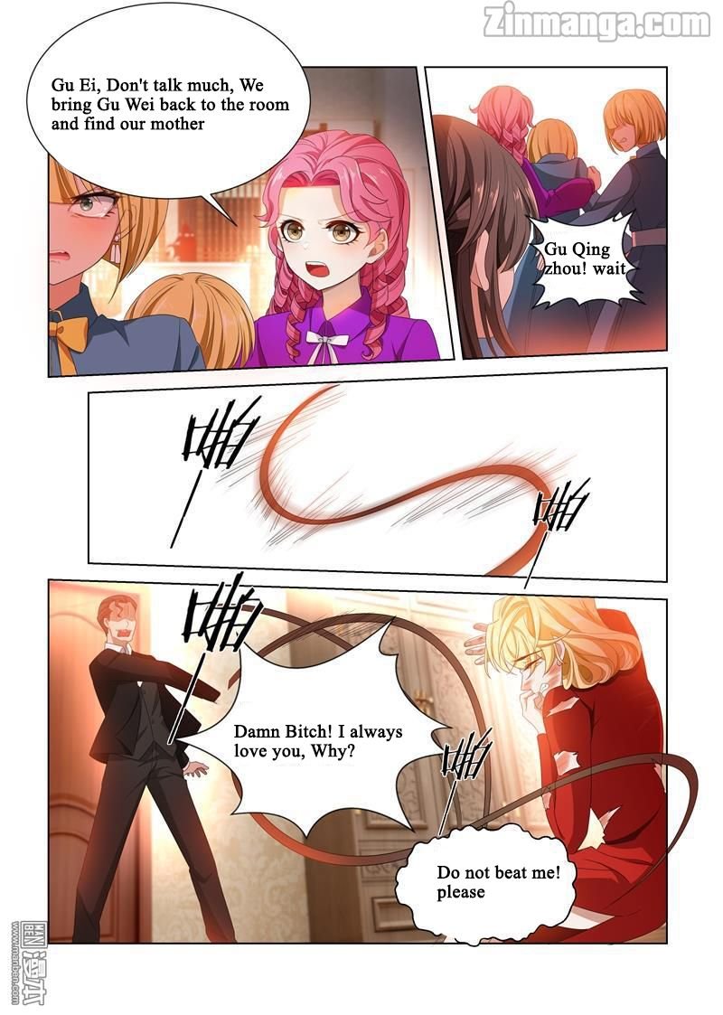 The Epic Revenge ( Marshal Your Wife Run Away ) Chapter 106 - page 6