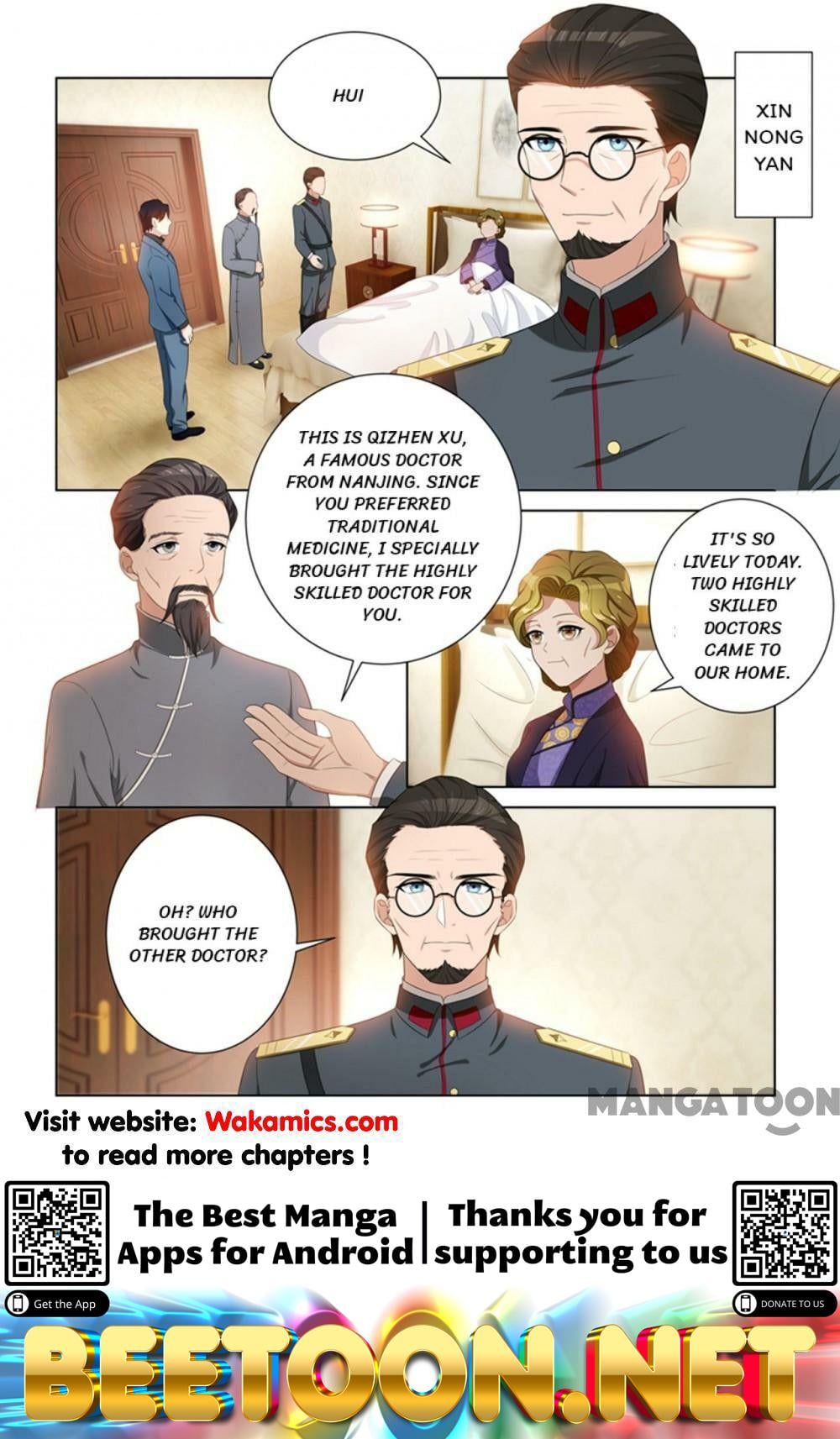 The Epic Revenge ( Marshal Your Wife Run Away ) Chapter 89 - page 8