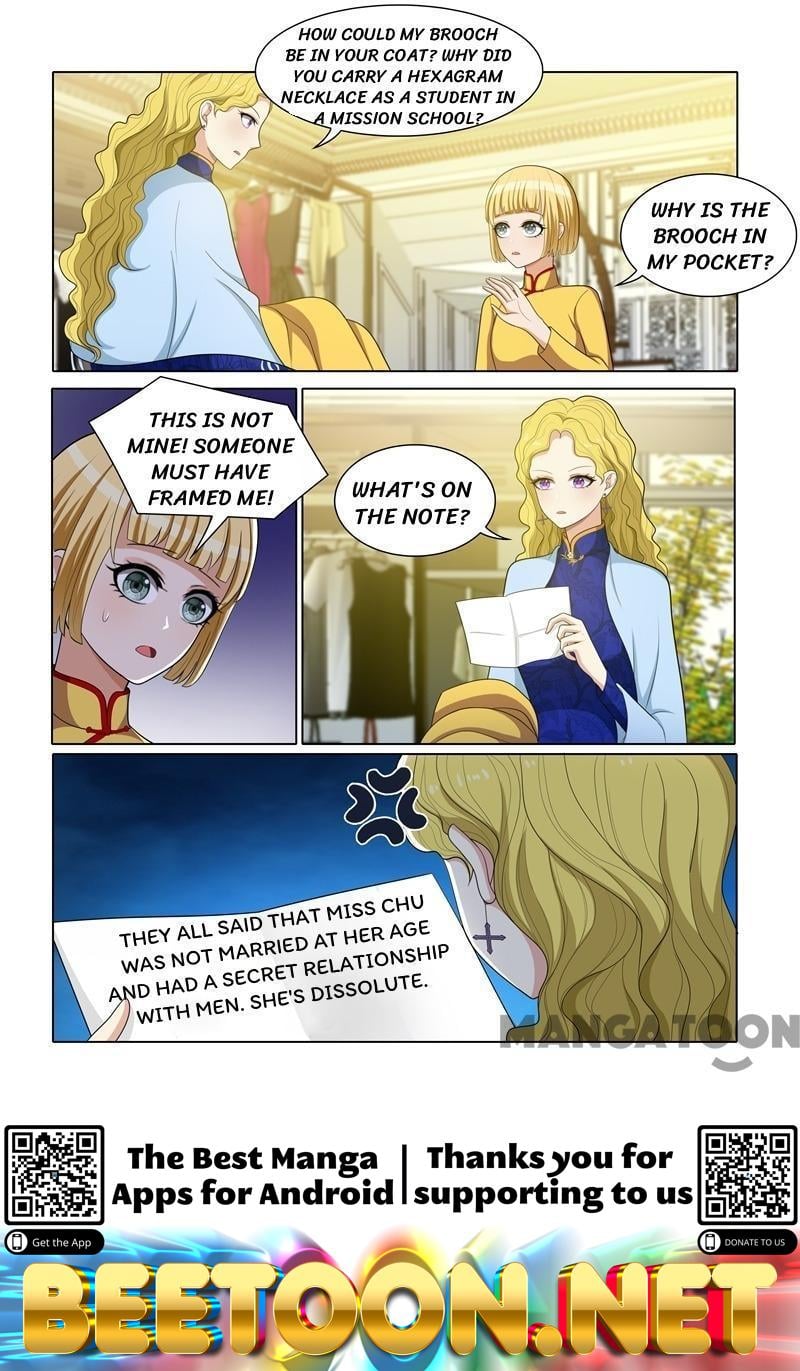 The Epic Revenge ( Marshal Your Wife Run Away ) Chapter 59 - page 8