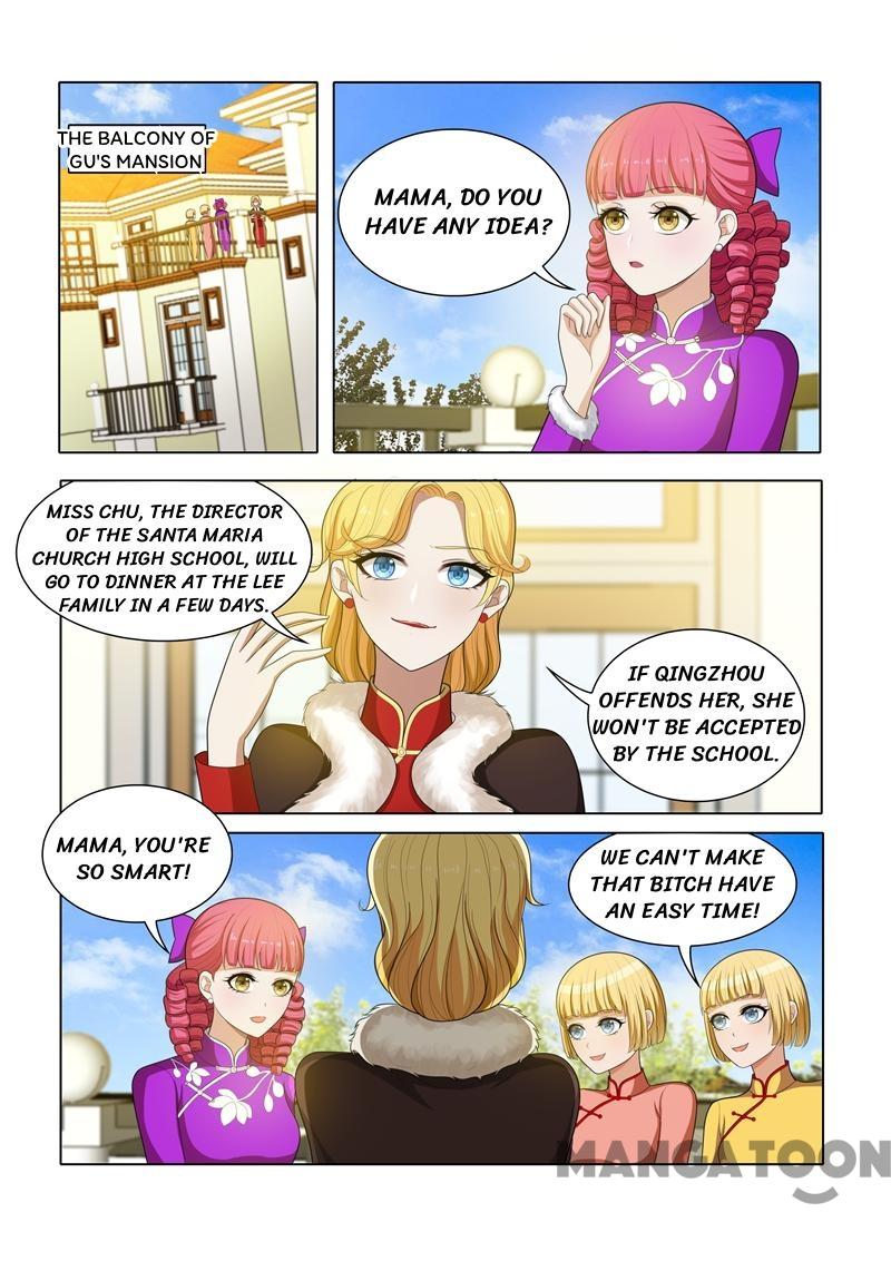 The Epic Revenge ( Marshal Your Wife Run Away ) Chapter 56 - page 5