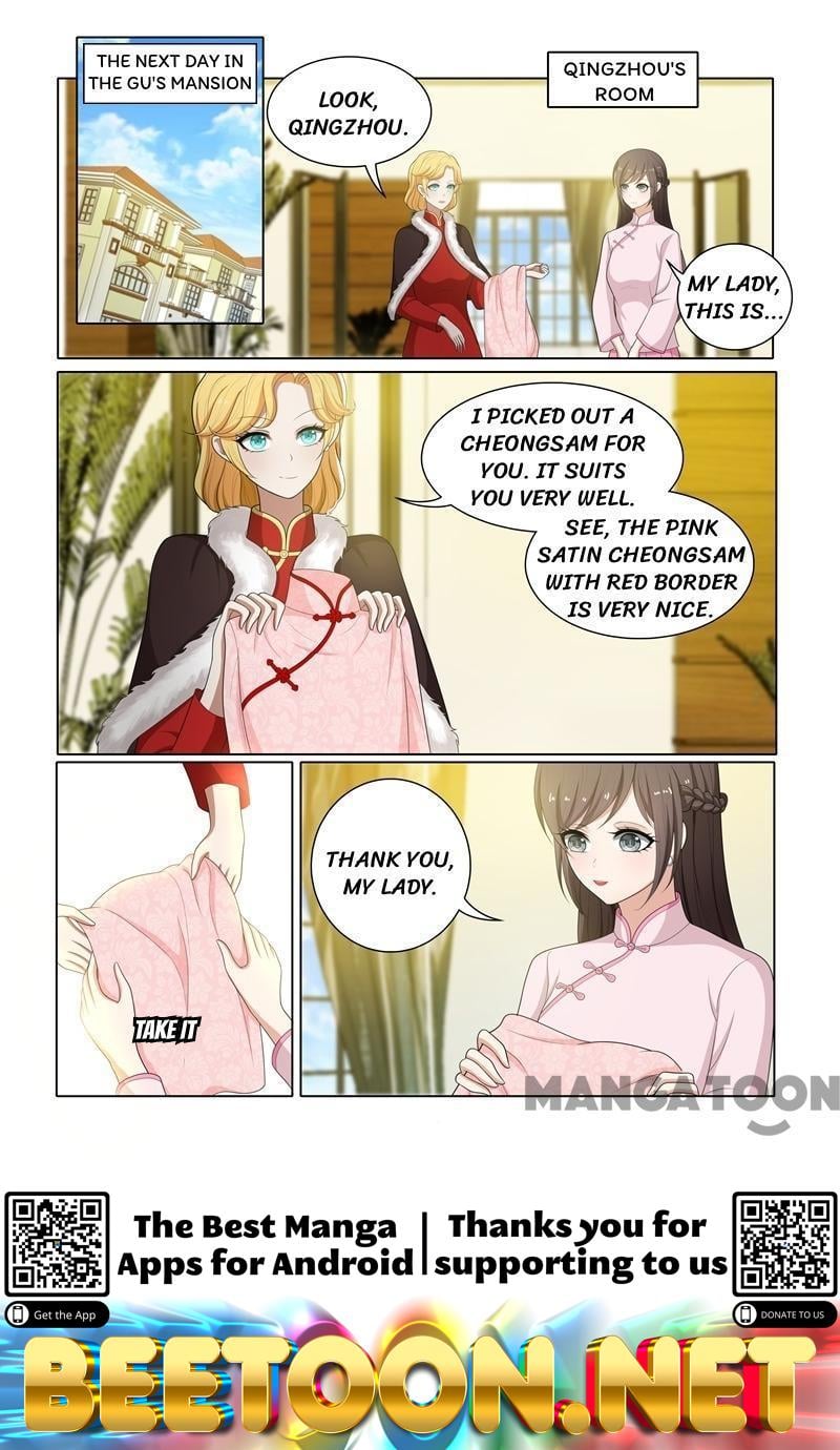 The Epic Revenge ( Marshal Your Wife Run Away ) Chapter 56 - page 8