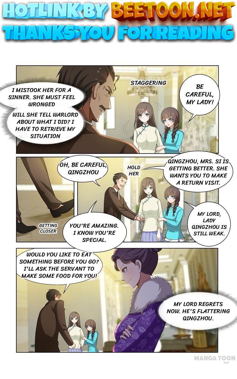 The Epic Revenge ( Marshal Your Wife Run Away ) Chapter 44 - page 1